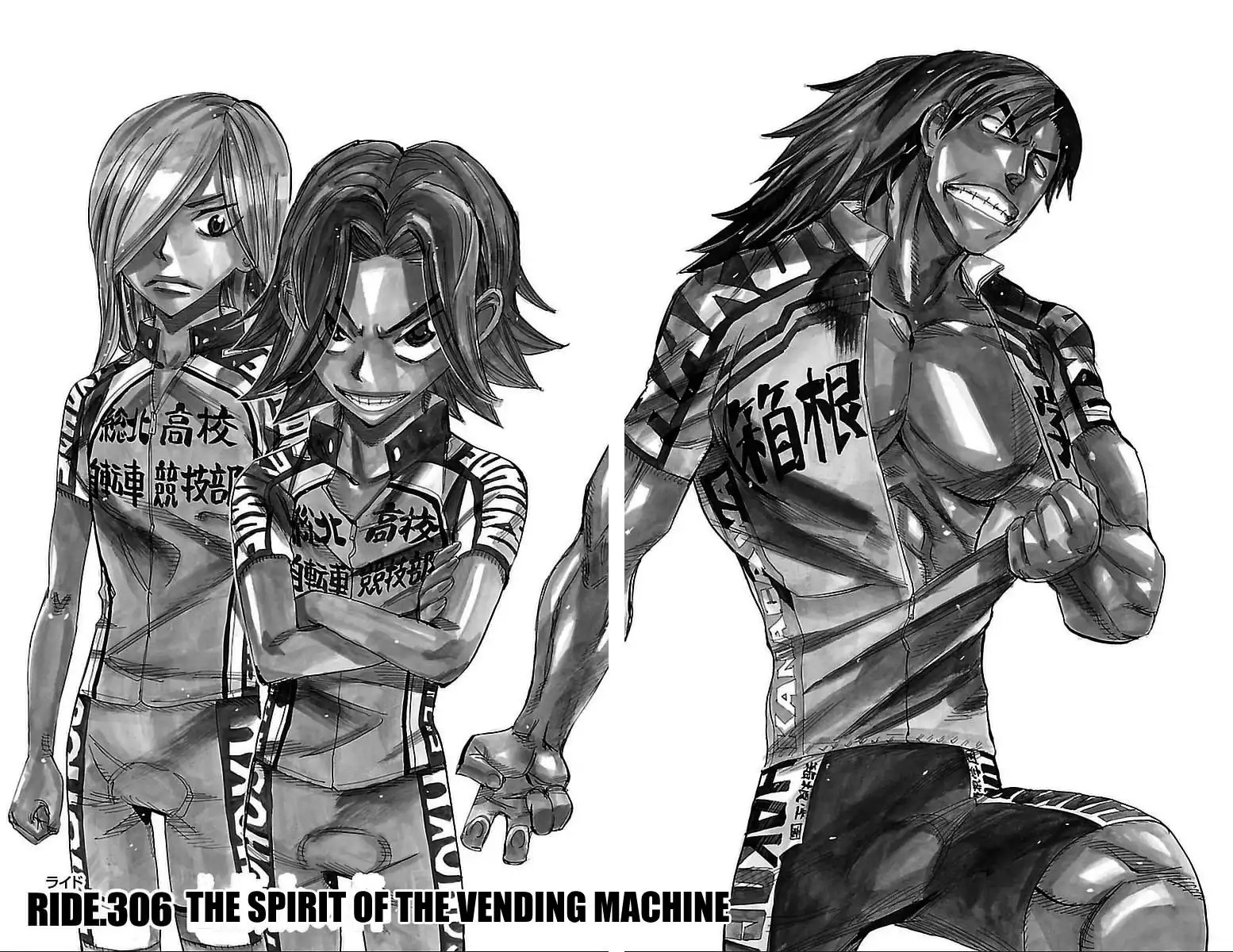 Yowamushi Pedal Chapter 306 2